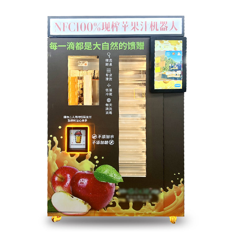 Commercial Apple Juice Vending Machine, Fresh Juicer for Sale