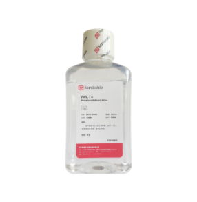 Phosphate Buffered Saline (PBS) Powder 2L/500mL