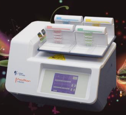 WB Membrane & Gel Automated Wash Station FlexiWash FW400