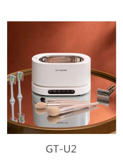 Household Ultrasonic Cleaner Series for Household Care Lot Sale