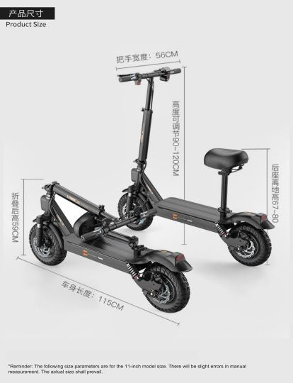 Folding Electric Scooter for Outdoor Equipment Lot Sale freeshipping - NodesSmartTools