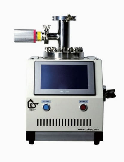 Molecular Pump Vacuum Unit KT-110/150 Series for Test and Measurement OEM Sale freeshipping - NodesSmartTools