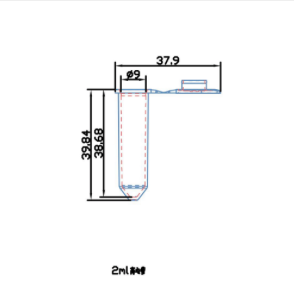 Centrifuge Tube 1.5ml/2ml/15ml/50ml RNase & DNase Free