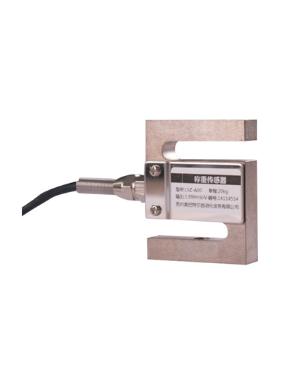 S-Type Load Cell _ Weighing Sensor Series High Precision for Engineering Research OEM Sale freeshipping - NodesSmartTools