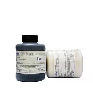 Consumable for EC Series Continuous Inkjet Printer Set Item freeshipping - NodesSmartTools