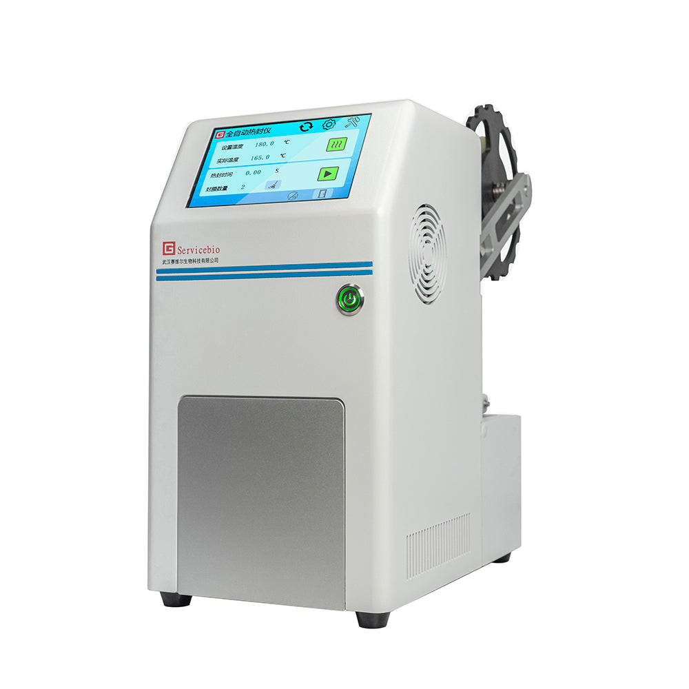 Automated PCR Plate Heat Sealer Hot Sale