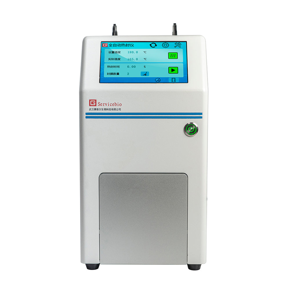 Automated PCR Plate Heat Sealer Hot Sale
