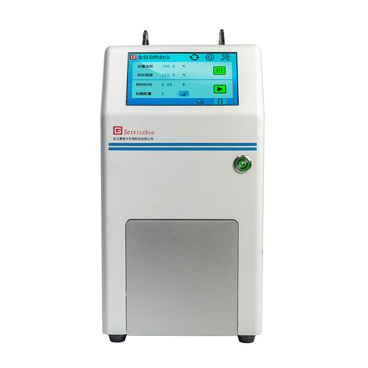 Automated PCR Plate Heat Sealer Hot Sale