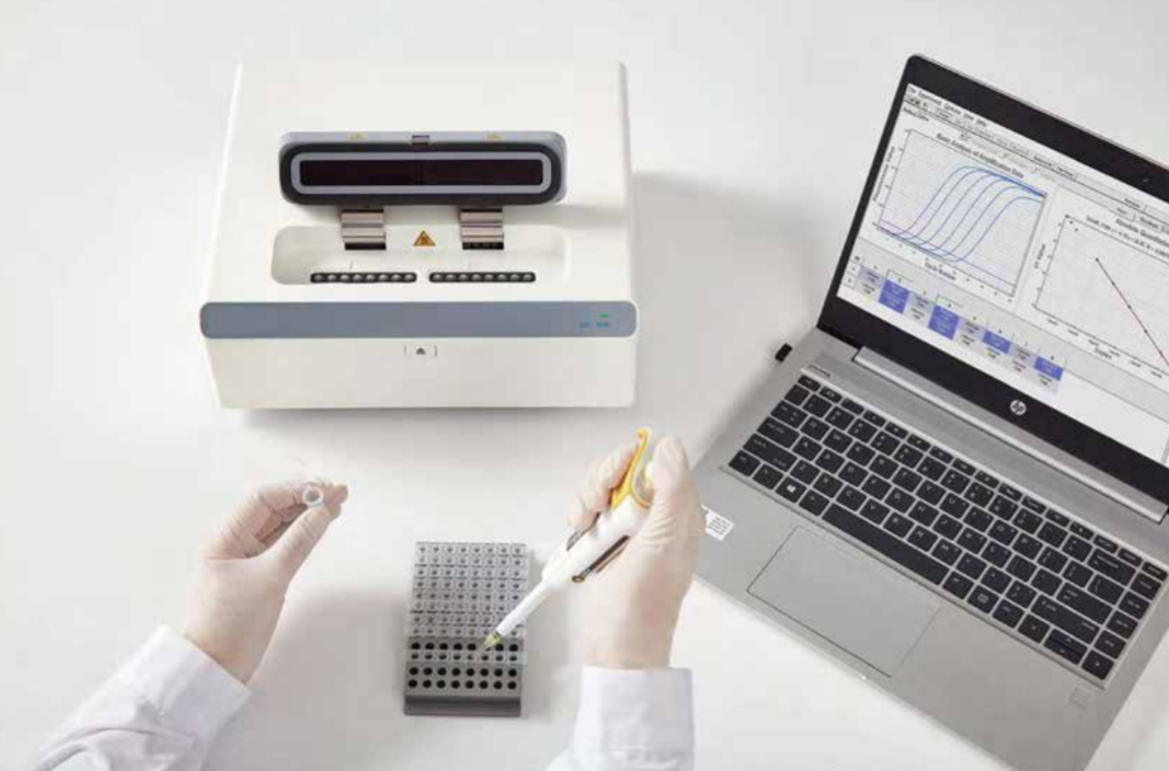 Ultra-Fast Real-Time Quantitative PCR Analyzer Pre-order Only