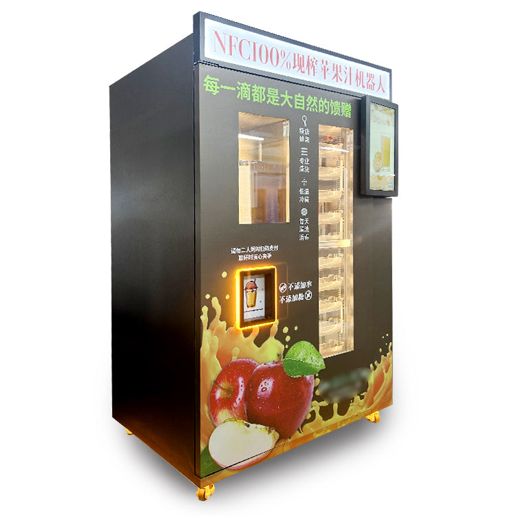 Commercial Apple Juice Vending Machine, Fresh Juicer for Sale