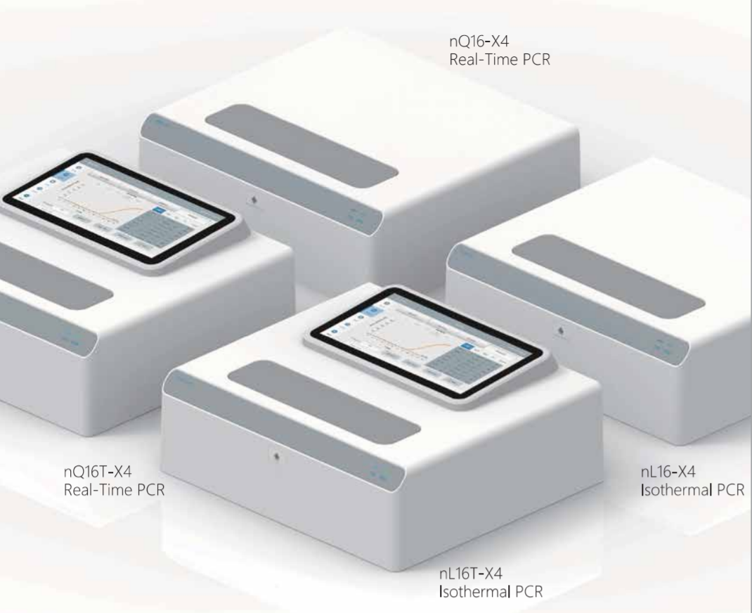 Ultra-Fast Real-Time Quantitative PCR Analyzer Pre-order Only