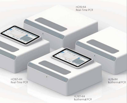 Ultra-Fast Real-Time Quantitative PCR Analyzer Pre-order Only