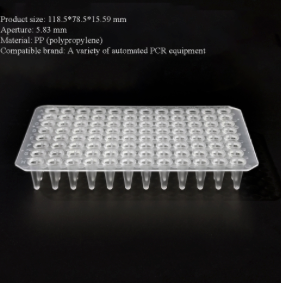 96-Well PCR Plate Clear Universal Fit Enzyme Free - Hot Sale