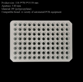 96-Well PCR Plate White Universal Fit Enzyme Free - Hot Sale