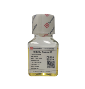 Tris Buffered Saline (TBS) Powder 2L/500mL/100mL Tween 20/80