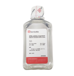 Phosphate Buffered Saline (PBS) Powder 2L/500mL
