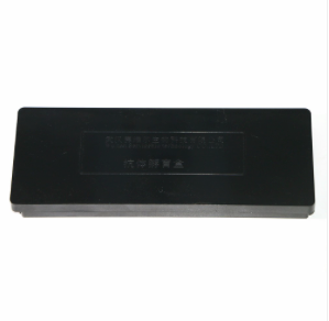 Antibody Incubation Box Multi Grids Full Membrane Western Blotting Transfer instrument