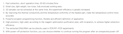 Nucleic Acid Extraction NAE-32 Desktop Mini Size Pre-Order Only