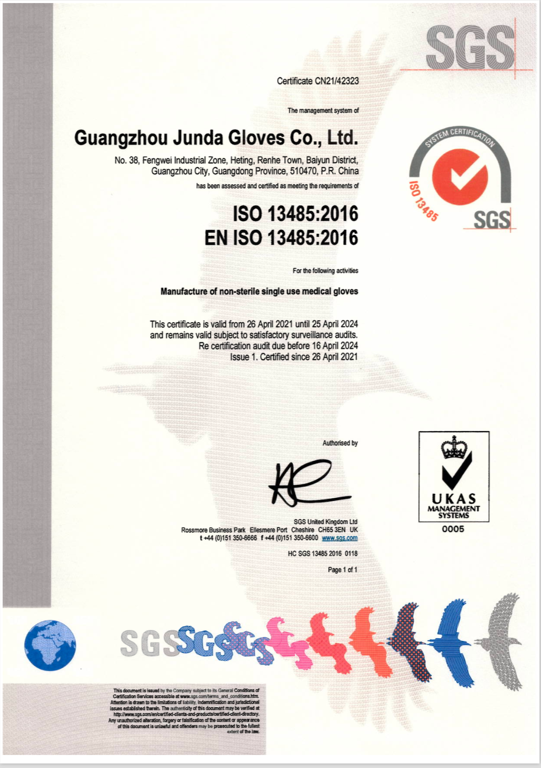 GYMDA Medical Disposable Protective Gloves for Scientific Research Hot Sale