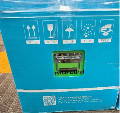 50L Cold-Chain Transportation Container