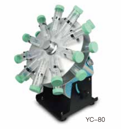 Rotary Mixing Solution YC-20/40/80(Pre-order only)