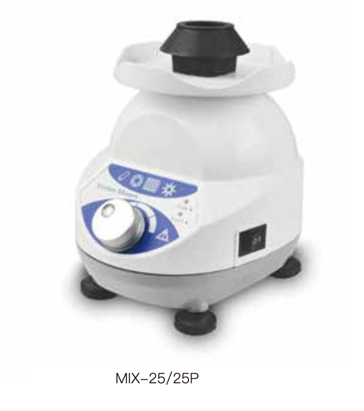 Mini Mixer MIX-25/25P/30S (Pre-order only)