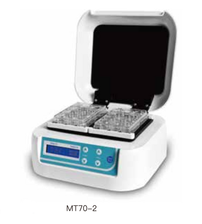 Micro-plate Shaker Incubator ST70-2/ST60-4/MT70-2/MT60-4(Pre-order only)