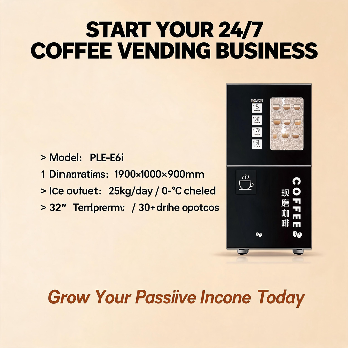 PLE-E6i Coffee Vending Machine — 70-Second Fresh Coffee with Ice, Anytime