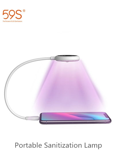 Smart USB Sanitation Lamp for Household Care Lot Sale