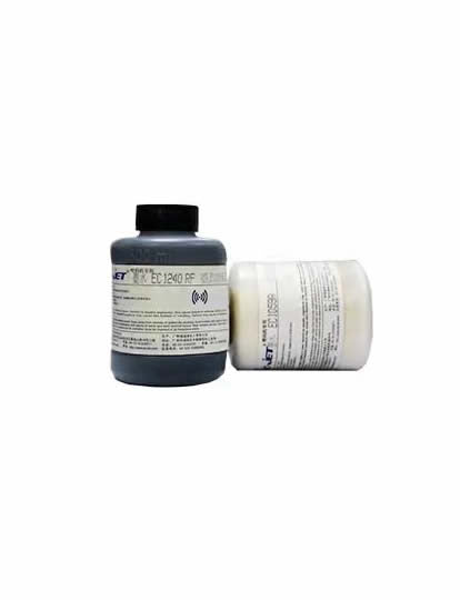 Consumable for EC Series Continuous Inkjet Printer Set Item freeshipping - NodesSmartTools