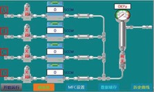 Intelligent Gas Proportioner KT-C Series for Test and Measurement OEM Sale freeshipping - NodesSmartTools