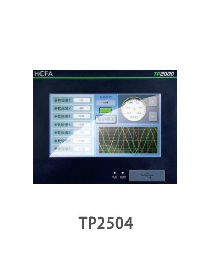 HCFA HMI Touch Screen TP 2000 Series for Sensors & Actuators OEM Sale Service On Demand - Nodesus