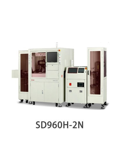 Tensun On-line Dispensing Machine freeshipping - NodesSmartTools