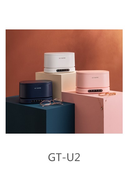 Household Ultrasonic Cleaner Series for Household Care Lot Sale