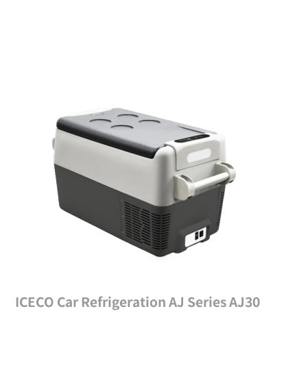 AJ Series Car Refrigeration for Vehicle & Motor OEM Sale freeshipping - NodesSmartTools