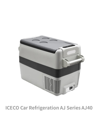 AJ Series Car Refrigeration for Vehicle & Motor OEM Sale freeshipping - NodesSmartTools