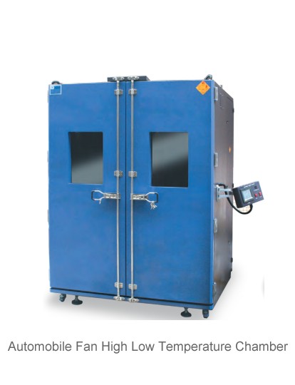 YY Temperature Humidity Series Machine Service On Demand - Nodesus