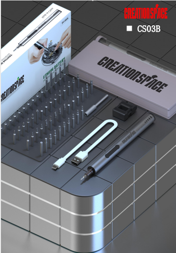 Smart E Screwdriver Rechargeable FineWork CS01/02/06/19 Series Lot Sale freeshipping - NodesSmartTools