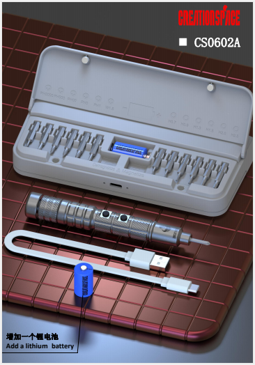 Smart E Screwdriver Rechargeable FineWork CS01/02/06/19 Series Lot Sale freeshipping - NodesSmartTools