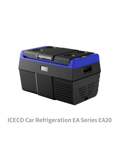 AJ Series Car Refrigeration for Vehicle & Motor OEM Sale freeshipping - NodesSmartTools