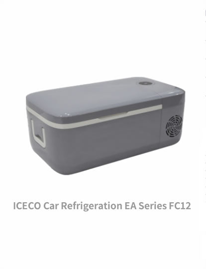 AJ Series Car Refrigeration for Vehicle & Motor OEM Sale freeshipping - NodesSmartTools