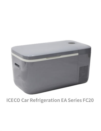 AJ Series Car Refrigeration for Vehicle & Motor OEM Sale freeshipping - NodesSmartTools