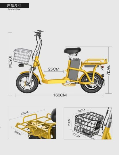 Meal Delivery Electric Bicycle Series for Outdoor Equipment Lot Sale freeshipping - NodesSmartTools