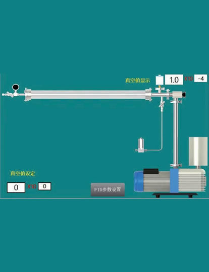 Vacuum Pressure Controller KT-PID1000Z for Test and Measurement OEM Sale freeshipping - NodesSmartTools
