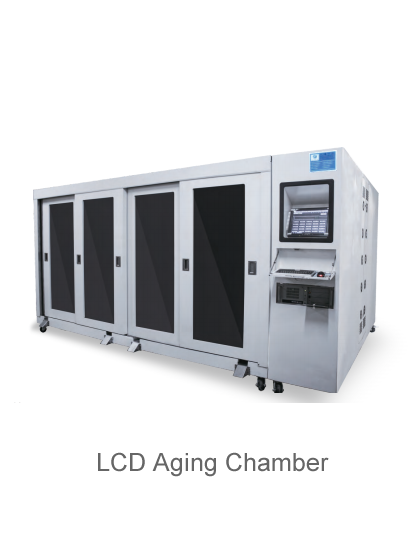 YY Aging Chamber Series Machine Service On Demand - Nodesus