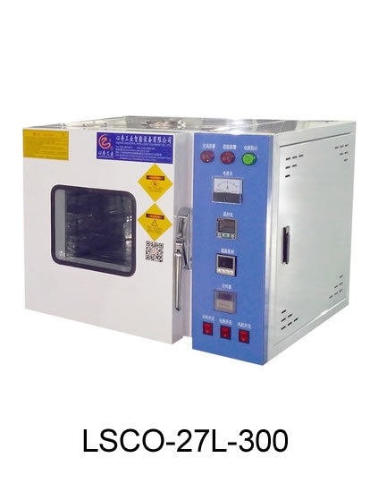 SZSH Aging Test Machine freeshipping - NodesSmartTools
