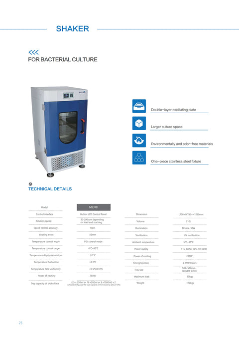Incubator Shaker MS110 Stackable Double-Deck for Scientific Research OEM Sale freeshipping - NodesSmartTools