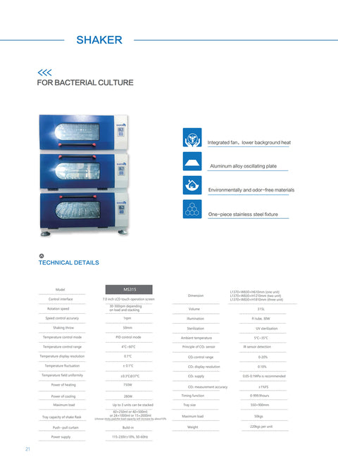 Incubator Shaker MS110 Stackable Double-Deck for Scientific Research OEM Sale freeshipping - NodesSmartTools