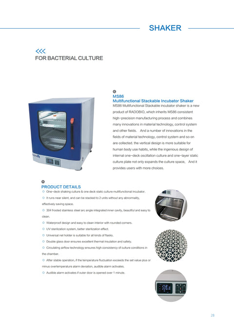 Incubator Shaker MS110 Stackable Double-Deck for Scientific Research OEM Sale freeshipping - NodesSmartTools