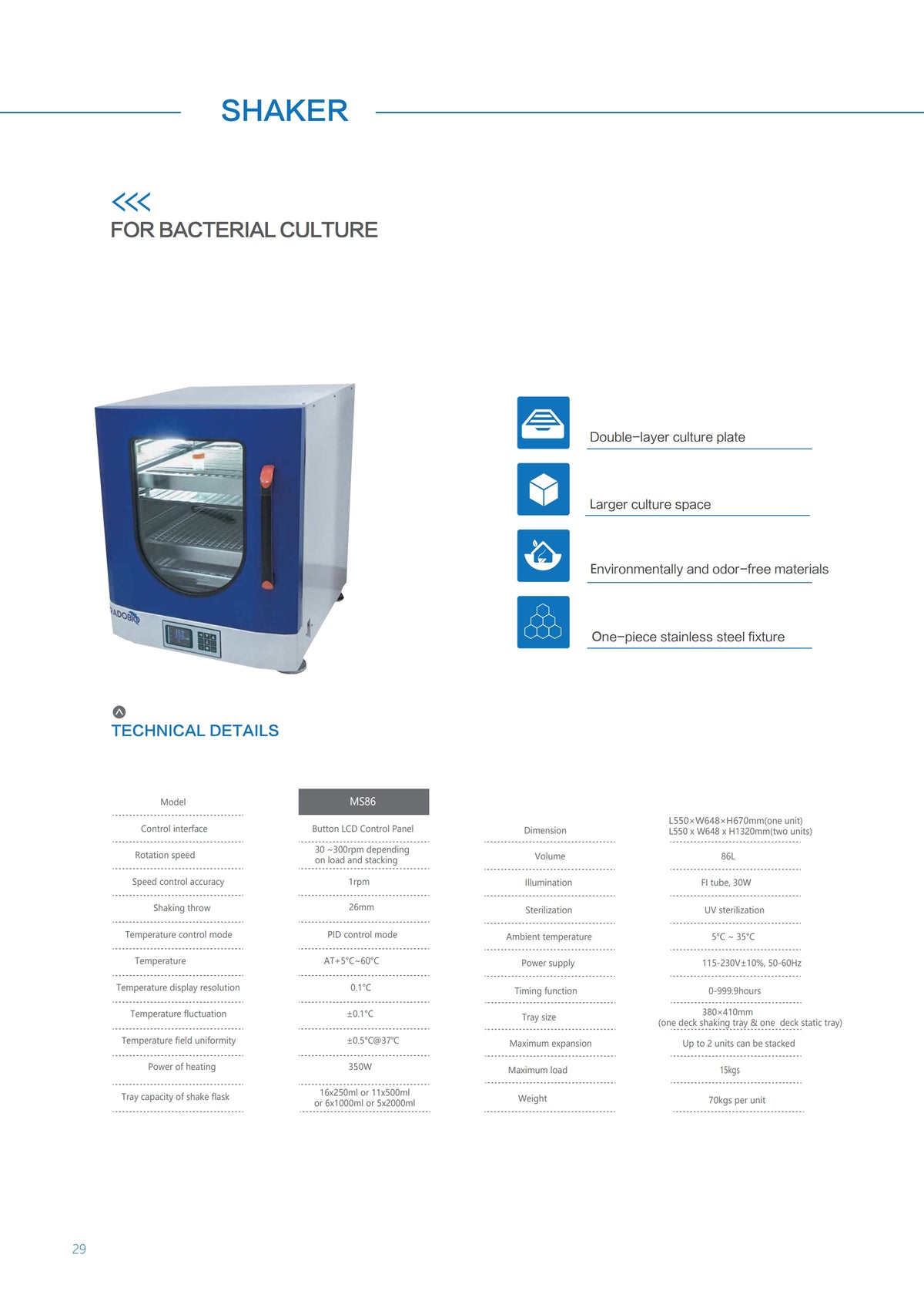 Incubator Shaker MS110 Stackable Double-Deck for Scientific Research OEM Sale freeshipping - NodesSmartTools